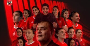 مباشر - تفاصيل الخبر