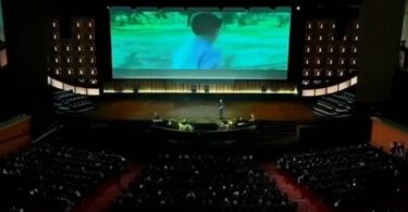 مهرجان الجونة السينمائي - تفاصيل الخبر