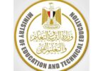معلم مساعد - تفاصيل الخبر