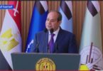 محمد مرسي - تفاصيل الخبر