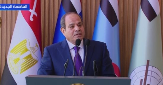 عبد الفتاح السيسي - تفاصيل الخبر