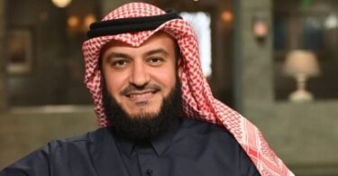 قران كريم - تفاصيل الخبر