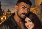 يارا السكري - تفاصيل الخبر