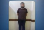 مأذون - تفاصيل الخبر