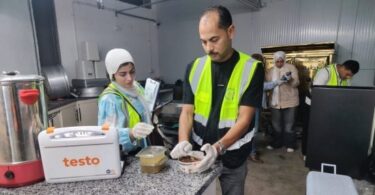 تسمم - تفاصيل الخبر