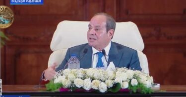 هشام طلعت مصطفى - تفاصيل الخبر