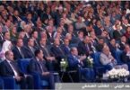 وقود - تفاصيل الخبر