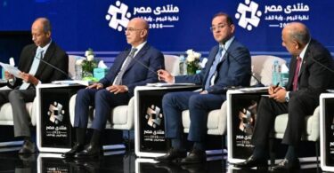 كهرباء - تفاصيل الخبر