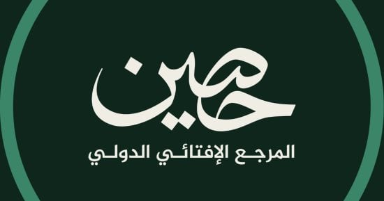 دار الإفتاء المصرية - تفاصيل الخبر