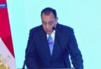 مصطفى مدبولي - تفاصيل الخبر