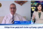 خبر - تفاصيل الخبر