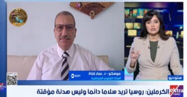 خبر - تفاصيل الخبر