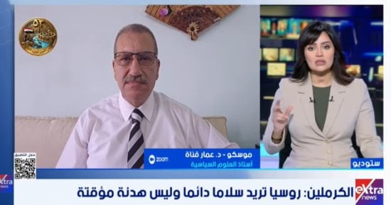 خبر - تفاصيل الخبر
