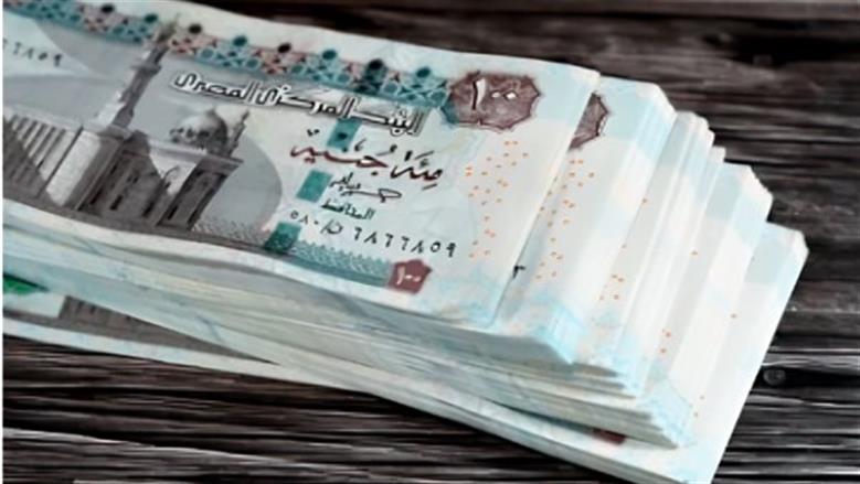 التأمينات الاجتماعية - تفاصيل الخبر
