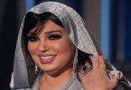 فيفي عبده - تفاصيل الخبر