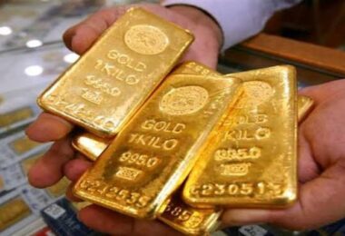 السبائك الذهبية - تفاصيل الخبر