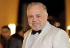 نجوى إبراهيم - تفاصيل الخبر
