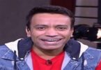 سامح حسين - تفاصيل الخبر