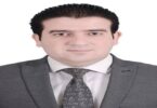 محكمة - تفاصيل الخبر