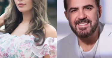 جنات - تفاصيل الخبر