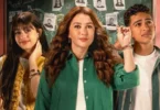 مشاهدة مسلسل خمسين خمسين - تفاصيل الخبر