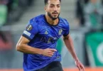 الاخبار - تفاصيل الخبر