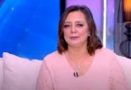 عزة بهاء - تفاصيل الخبر