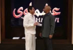 محمد رمضان - تفاصيل الخبر