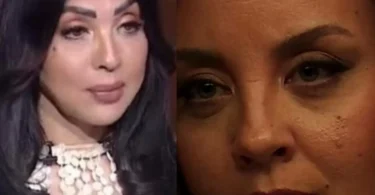 مريم الخشت - تفاصيل الخبر