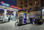 اسعار البنزين والسولار - تفاصيل الخبر