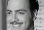 كمال الشناوي - تفاصيل الخبر