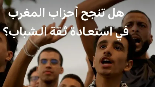 ابنة - تفاصيل الخبر