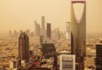 كهرباء - تفاصيل الخبر