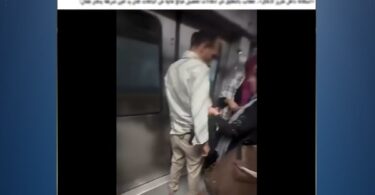 شرطة - تفاصيل الخبر