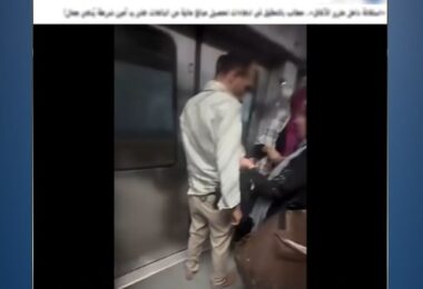 شرطة - تفاصيل الخبر