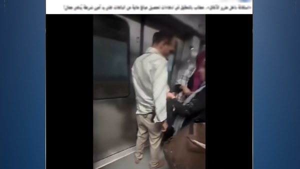 شرطة - تفاصيل الخبر
