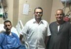 ثعبان - تفاصيل الخبر