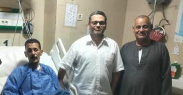 ثعبان - تفاصيل الخبر