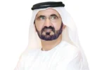 محمد راشد مكتوم - تفاصيل الخبر