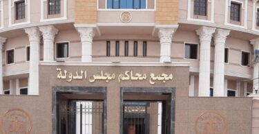 قرار - تفاصيل الخبر