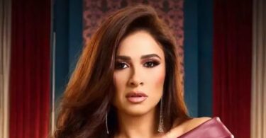 ياسمين عبد العزيز - تفاصيل الخبر