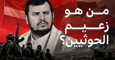 مطار الملك خالد الدولي - تفاصيل الخبر
