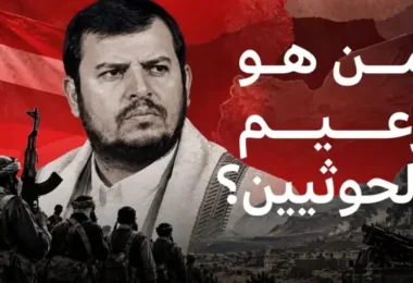 مطار الملك خالد الدولي - تفاصيل الخبر