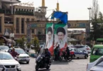 طهران - تفاصيل الخبر