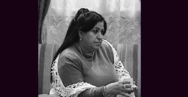 آمال البكوش - تفاصيل الخبر