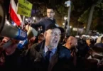 بولندا - تفاصيل الخبر