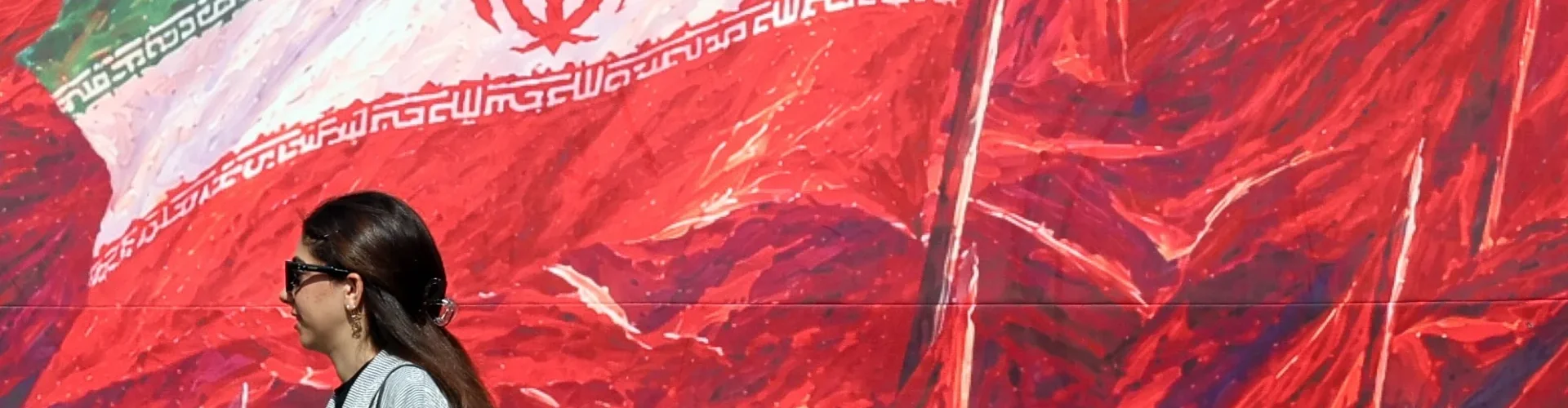 مضيق هرمز - تفاصيل الخبر