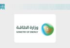 السعودية نيوز - تفاصيل الخبر