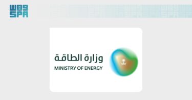 السعودية نيوز - تفاصيل الخبر