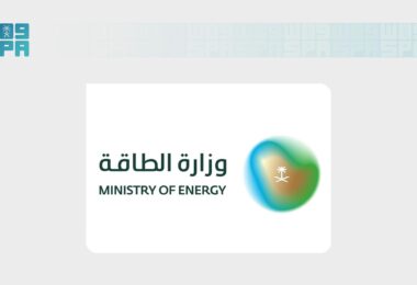 السعودية نيوز - تفاصيل الخبر